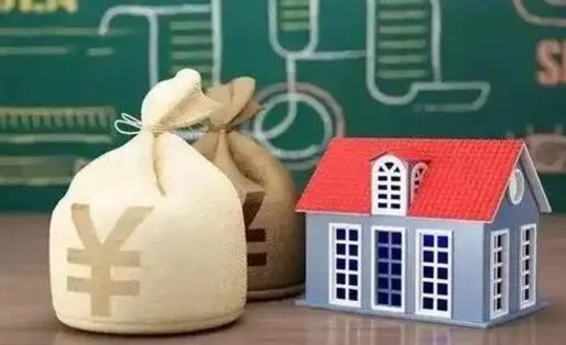 磁县支付宝公积金提取多久到账（支付宝里公积金提取多久到账）